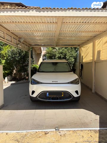מודעת רכב סמארט #1