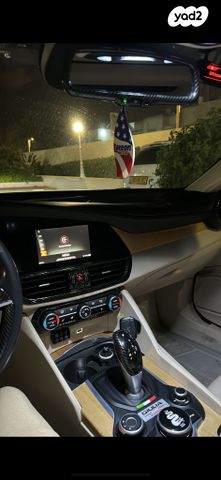 אלפא רומיאו ג'וליה