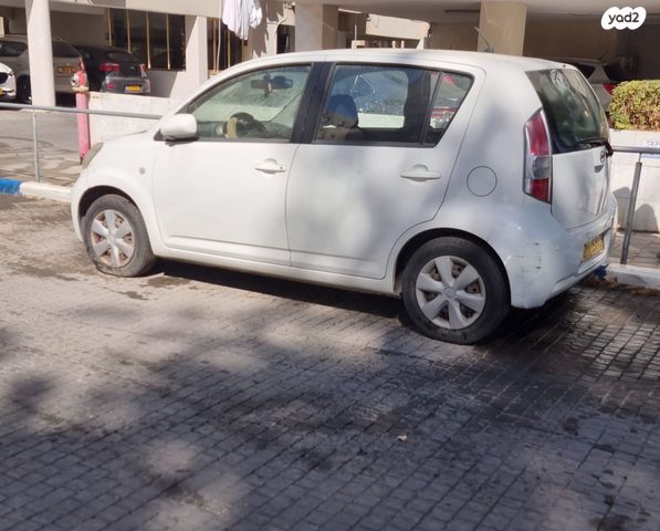 מודעת רכב דייהטסו סיריון