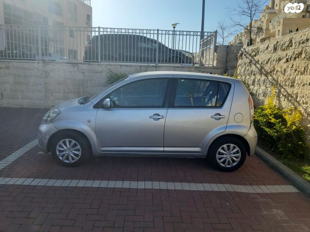 דייהטסו סיריון