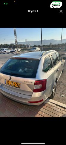 סקודה אוקטביה 