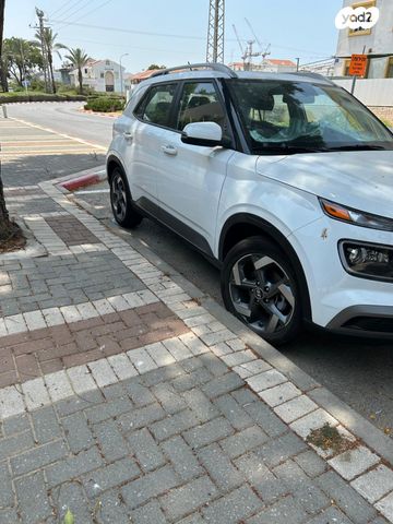 יונדאי וניו