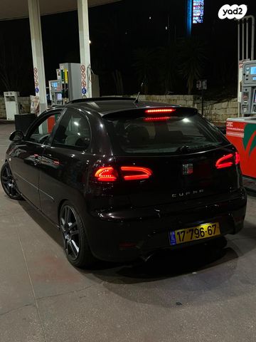 סיאט איביזה