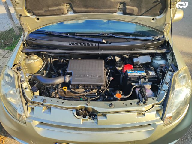 דייהטסו סיריון