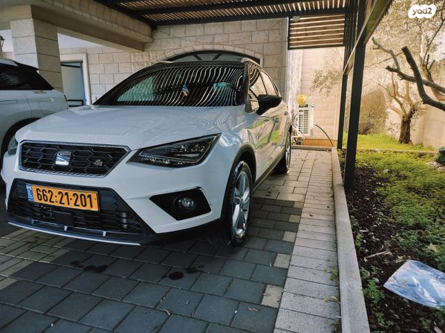 מודעת רכב סיאט ארונה