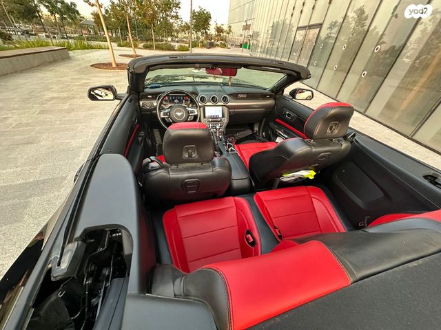 פורד מוסטנג