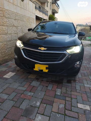 שברולט אקווינוקס 