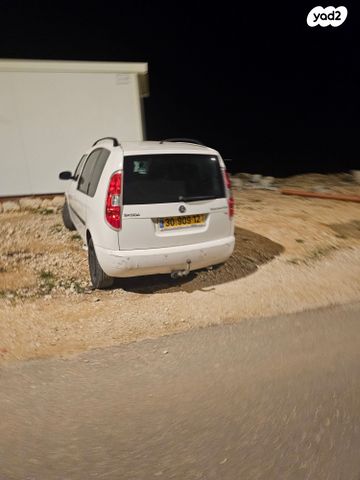 סקודה רומסטר