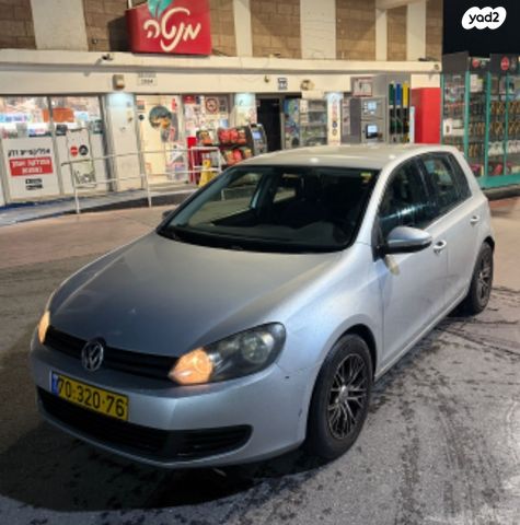 מודעת רכב פולקסווגן גולף