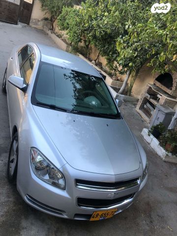 שברולט מאליבו