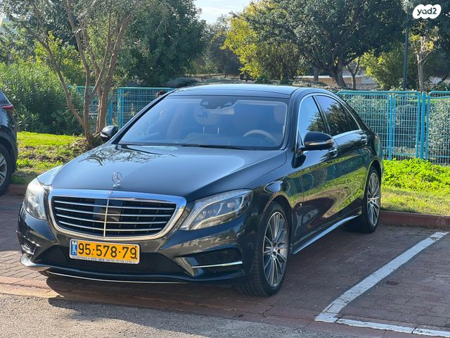 מרצדס-בנץ S-class