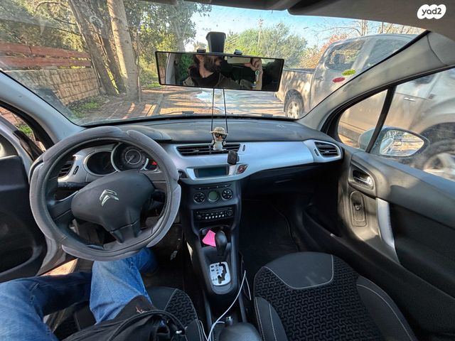 מודעת רכב סיטרואן C3