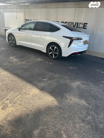 אי.וי איזי Limo