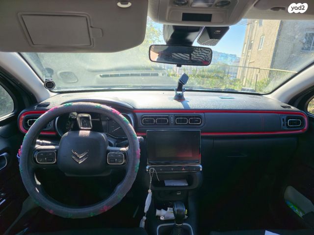 מודעת רכב סיטרואן C3