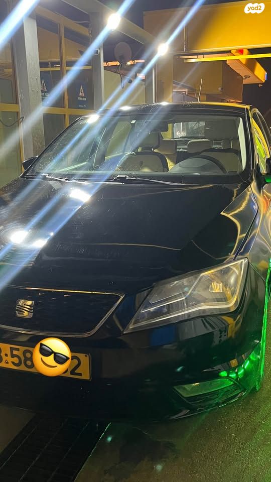 מודעת רכב סיאט טולדו