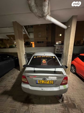 מודעת רכב טויוטה קורולה