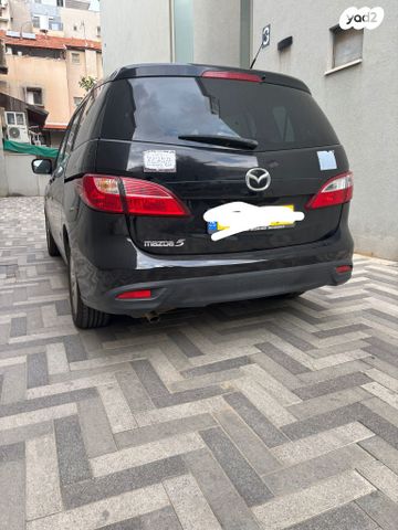 מאזדה 5