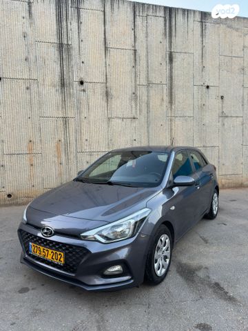 מודעת רכב יונדאי i20