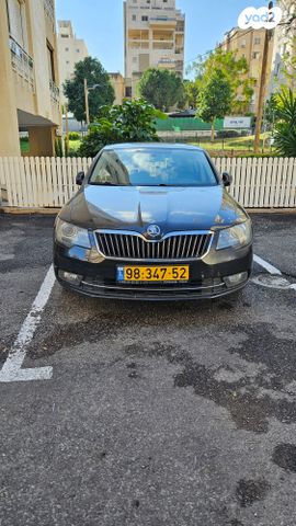 סקודה סופרב