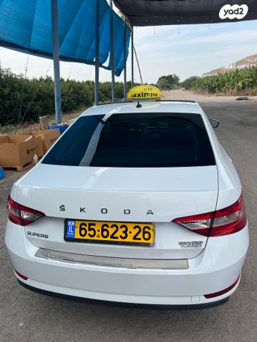 סקודה סופרב