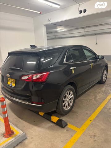 שברולט אקווינוקס