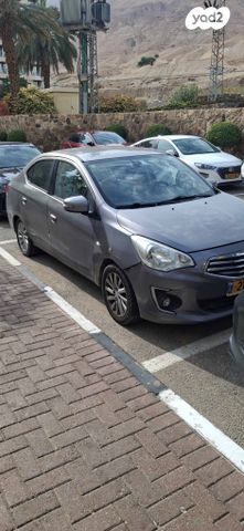 מיצובישי אטראז'