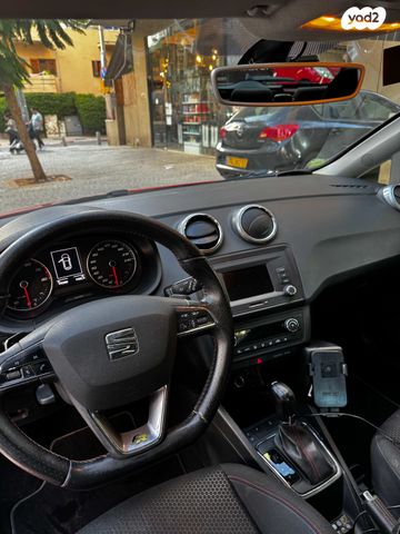 סיאט איביזה