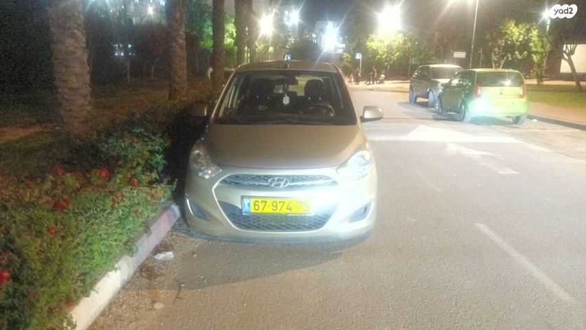 מודעת רכב יונדאי i10