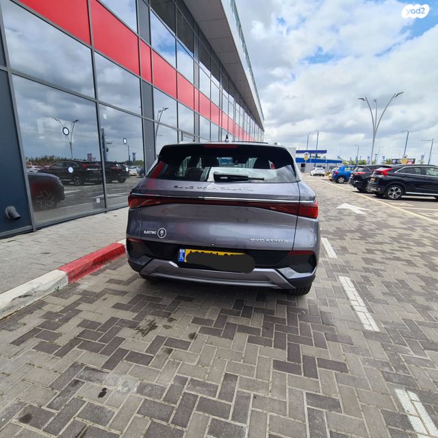 מודעת רכב בי.ווי.די אטו 3