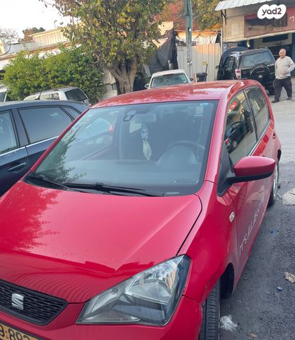 מודעת רכב סיאט Mii