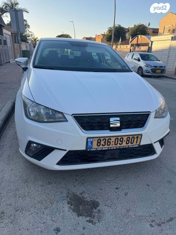 סיאט איביזה