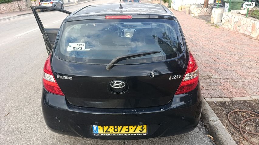 מודעת רכב יונדאי i20