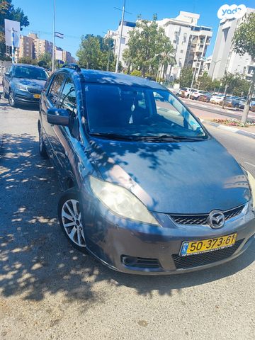 מודעת רכב מאזדה 5