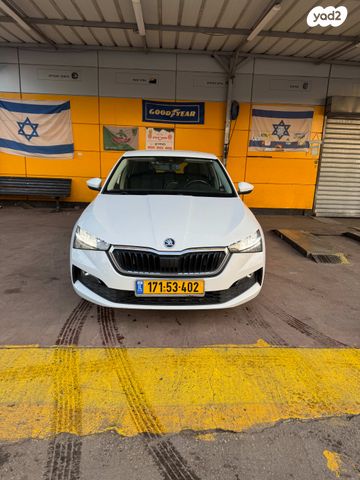 סקודה סקאלה