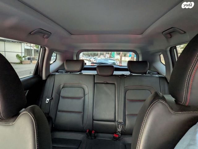 צ׳רי טיגו 7 פרו