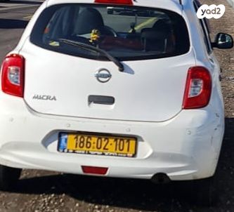 מודעת רכב ניסאן מיקרה