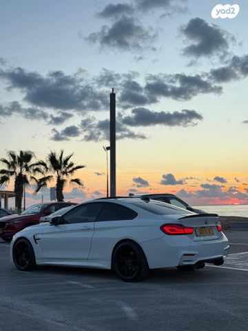 ב מ וו סדרה 4