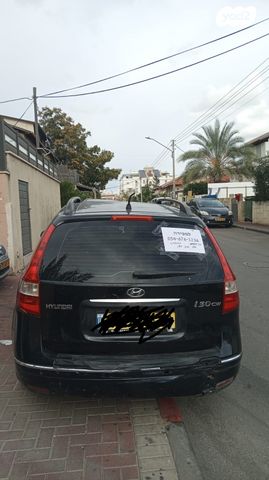 יונדאי i30
