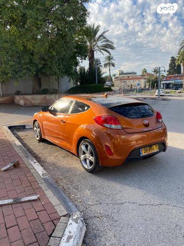 יונדאי ולוסטר