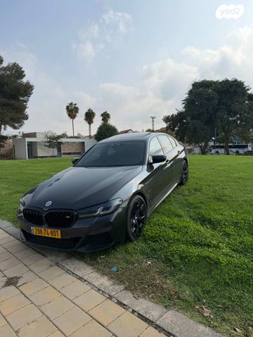 ב מ וו סדרה 5