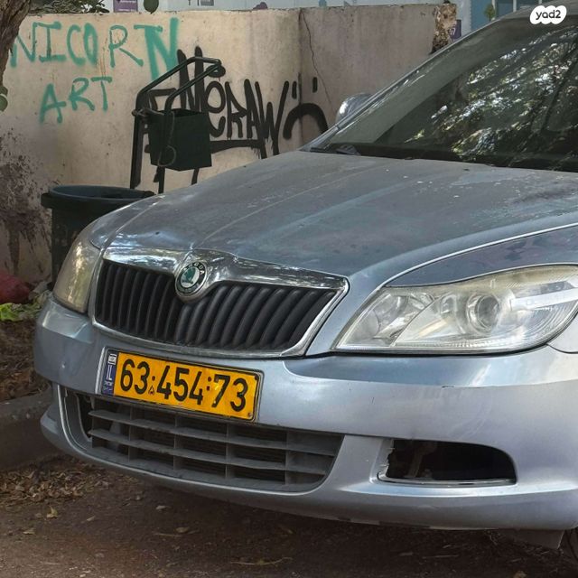 סקודה אוקטביה 