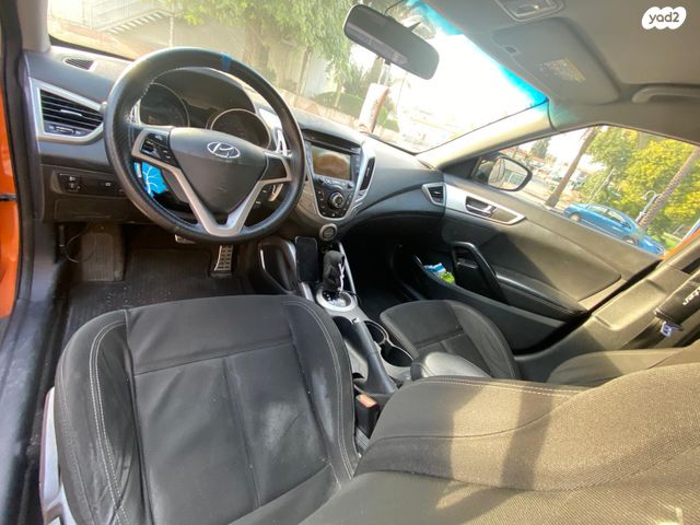 יונדאי ולוסטר