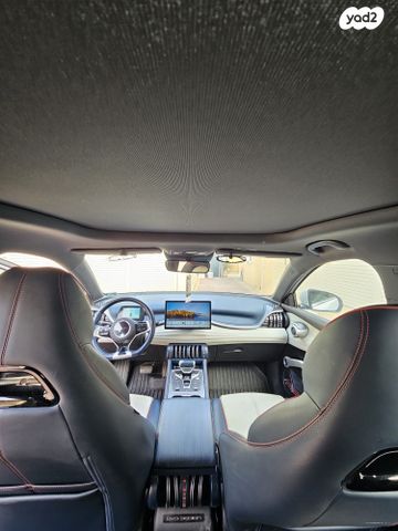 בי.ווי.די אטו 3