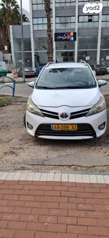 טויוטה ורסו