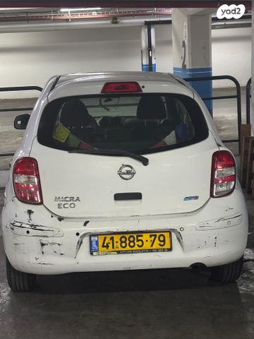 ניסאן מיקרה