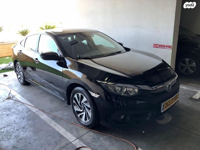 מודעת רכב הונדה סיוויק