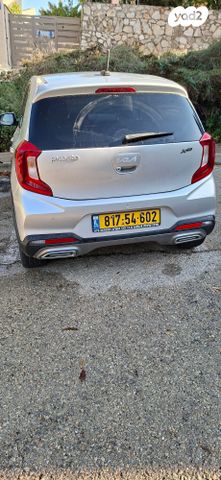 מודעת רכב קיה פיקנטו