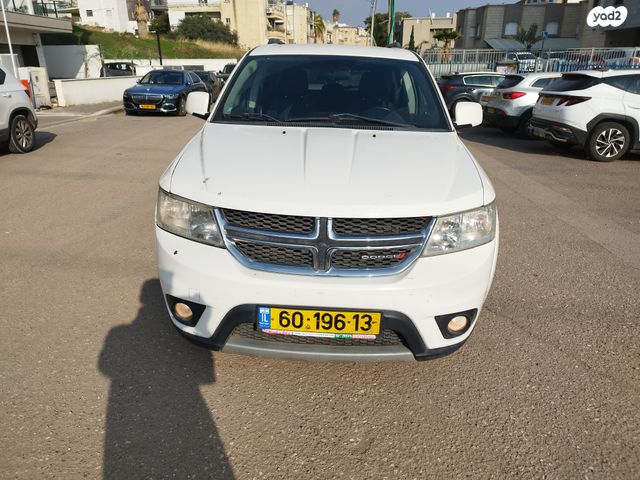 מודעת רכב דודג' ג'רני