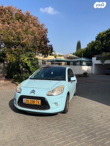 מודעת רכב סיטרואן C3