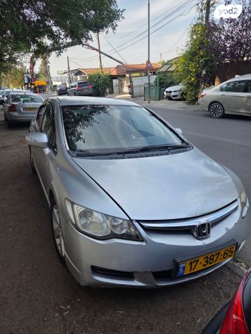 הונדה סיוויק